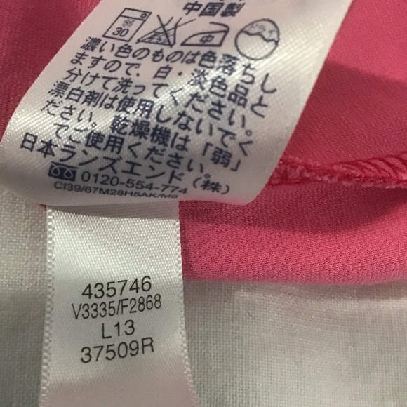 Lands’ End Ponte Sheath Pink Magenta Sleeveless Dress 2 Pockets, Size 16 - Picture 15 of 15